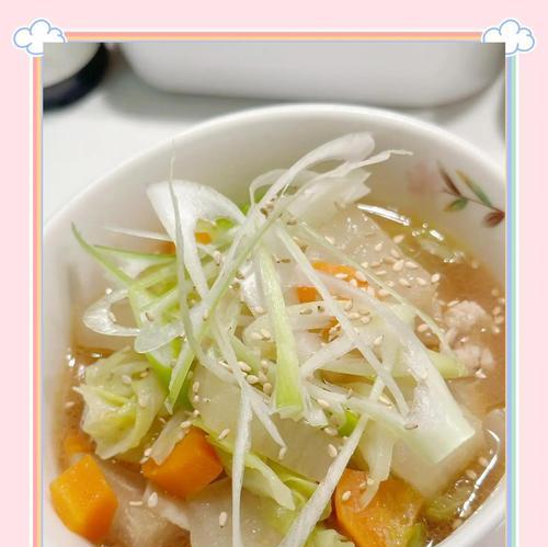 三文鱼味增汤的做法（口感鲜美，简单易做，健康营养，适合家庭食用）-第2张图片-美味行家