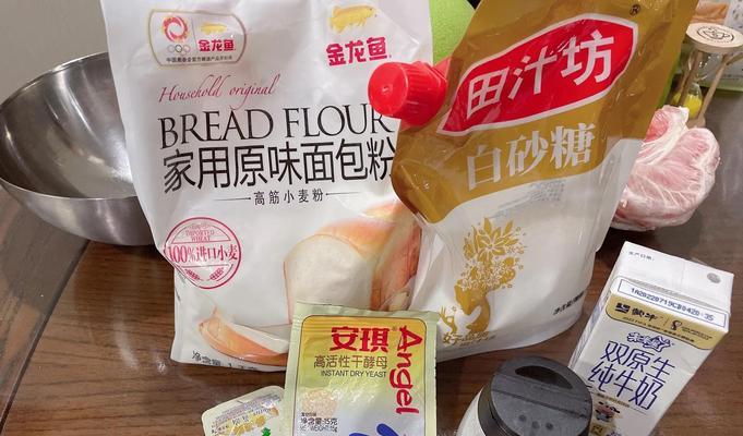 学会制作意式经典田园培根披萨（家庭厨房制作披萨、口感绝佳的披萨、美味的意式披萨配方）-第3张图片-美味行家