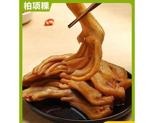 清香卤鸭件的制作方法（重庆特色美食，卤鸭件的家常做法）-第2张图片-美味行家