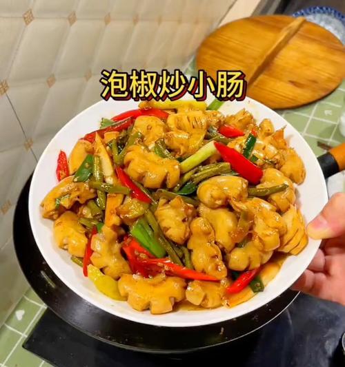 香辣紫苏炒粉肠的制作方法（用紫苏和辣椒让粉肠更加美味）-第2张图片-美味行家