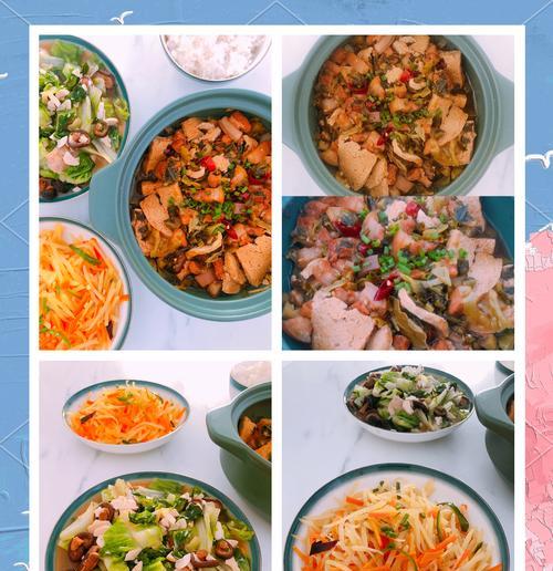 酸菜豆腐锅的做法（一锅酸爽美味，营养健康不浪费）-第2张图片-美味行家
