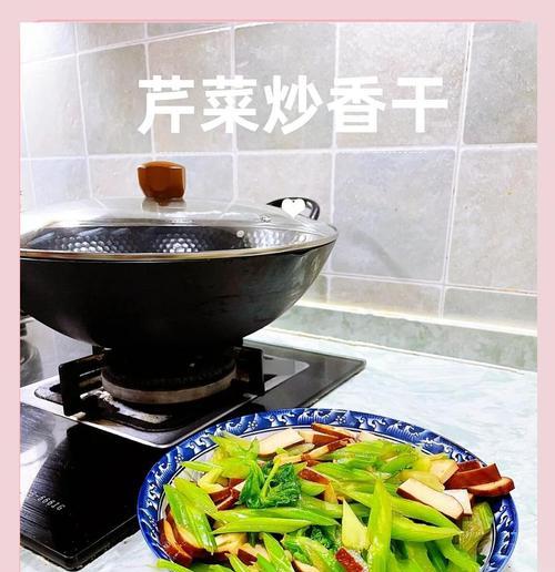 独具风味的芫荽香干拌菜（口感鲜美，滋味独特，芫荽为主的素食佳品）-第1张图片-美味行家