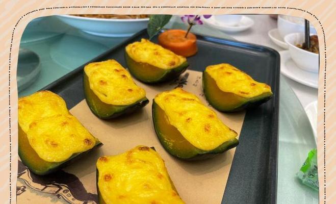 轻松做出美味芝士什蔬焗南瓜泥（健康美味的秋日佳肴）-第2张图片-美味行家