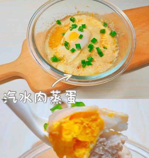 土豆汽水肉的做法（探秘土豆汽水肉的制作方式，你也可以轻松在家制作！）-第3张图片-美味行家