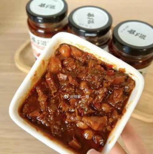 香菇竹笋瘦肉粥，营养美味又健康（一碗美味又健康的营养早餐）-第2张图片-美味行家