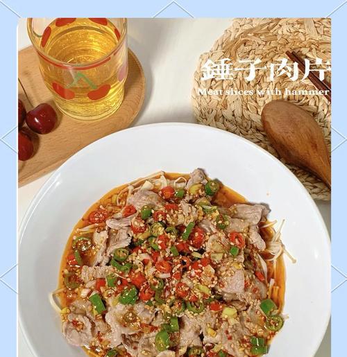 家常美食（口感丰富、色香味俱佳的热菜）-第2张图片-美味行家