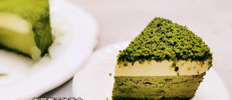 双层水果芝士蛋糕（打造精致甜点，让你的味蕾舞动）-第3张图片-美味行家