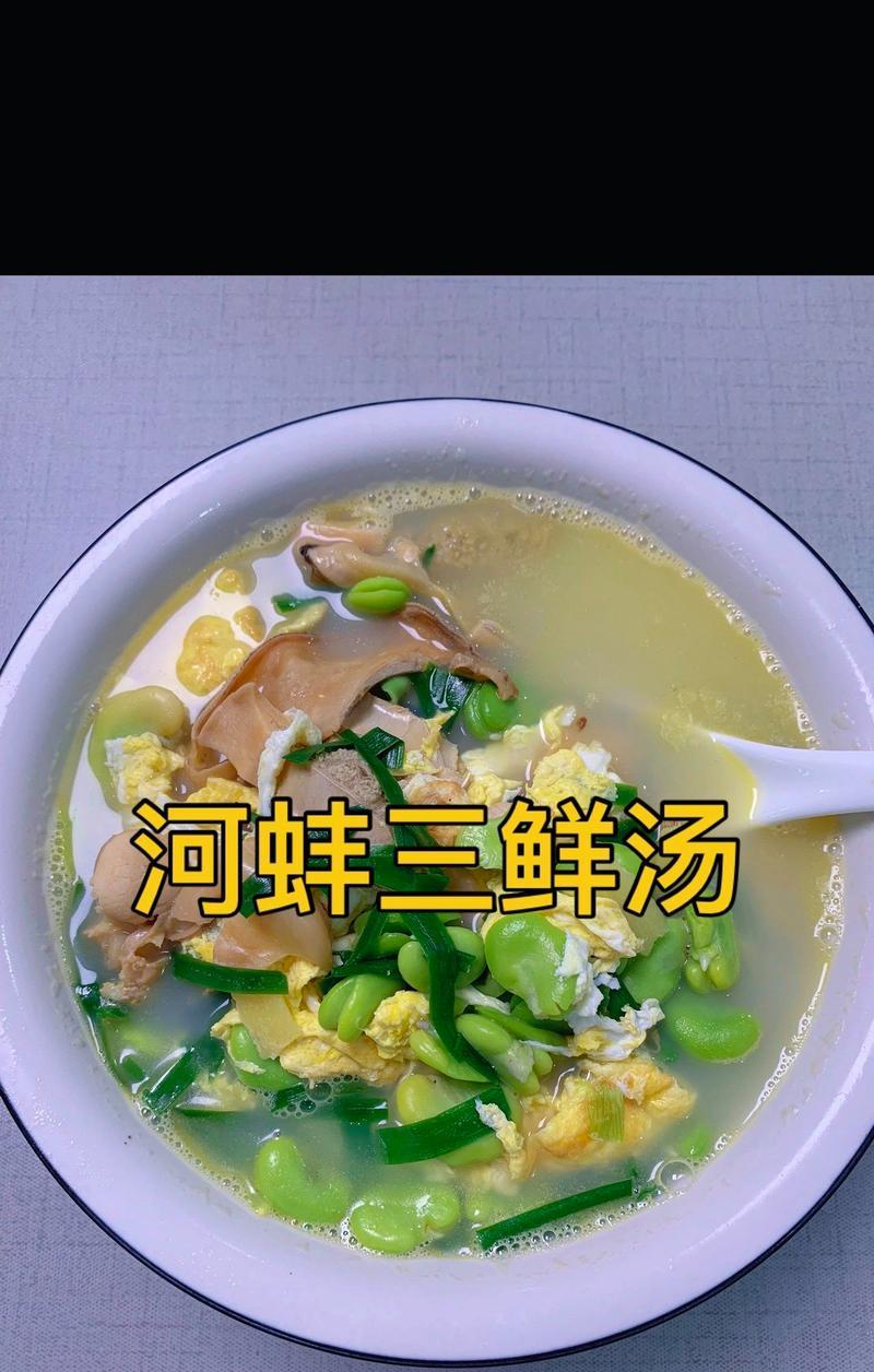 一碗暖心满满的生汆丸子三鲜汤（传统美食，老少皆宜/家常味道，营养丰富/无需等待，简单易做）-第2张图片-美味行家