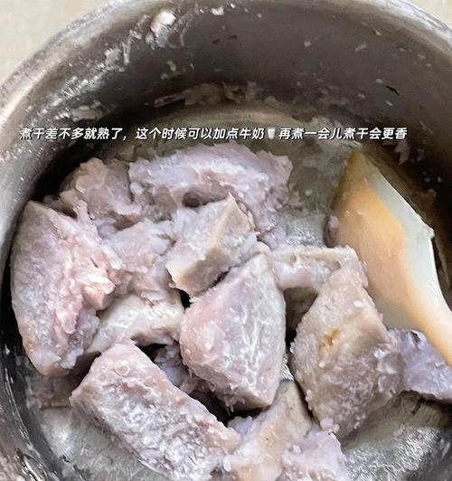 以鲜芋仙的做法为主题，轻松制作美味芋圆（跟着鲜芋仙学做芋圆，好吃还简单！）-第2张图片-美味行家