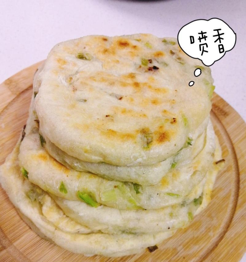 手把手教你制作美味酥油葱花饼（一口咬下去，香酥可口，仿佛回到儿时的味道）-第1张图片-美味行家