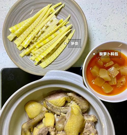 家常美食（滋补养生又美味，让你爱上健康生活）-第1张图片-美味行家