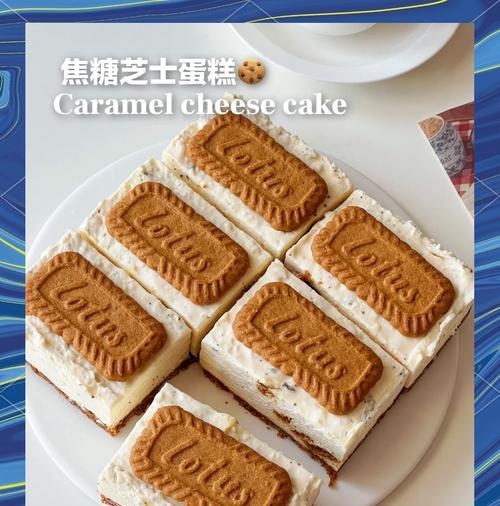 传统与创新的完美结合（传统与创新的完美结合）-第1张图片-美味行家
