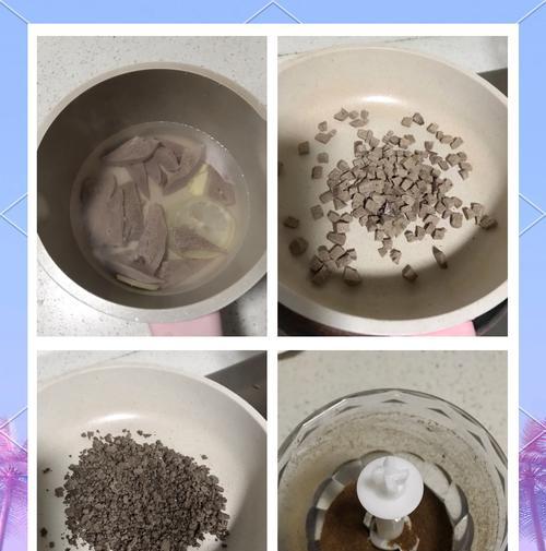 自制猪肝粉——宝宝的补铁神器（打造健康宝宝必备，肝心不只为膳食，自制猪肝粉帮助宝宝更健康）-第3张图片-美味行家