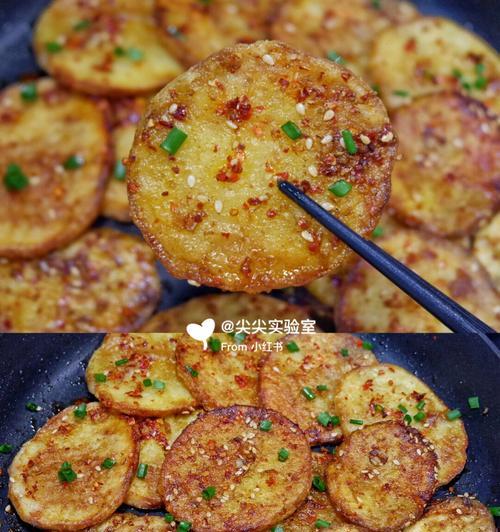 香辣孜然土豆块的做法（麻辣美味，不可错过的佳肴）-第2张图片-美味行家
