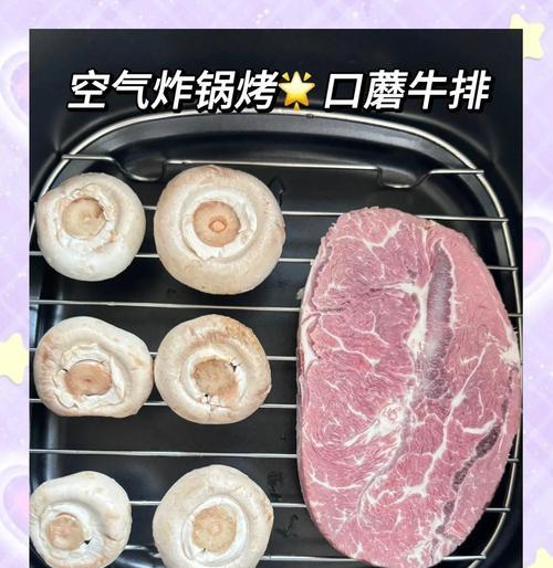 3步搞定超简易烤牛排（无需专业厨具，教你在家做出美味牛排）-第2张图片-美味行家