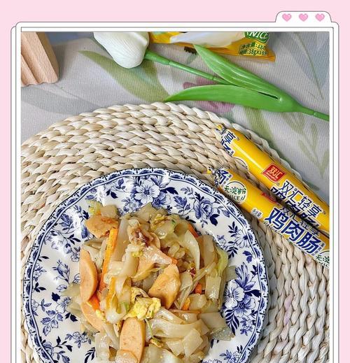 三鲜炒河粉，美味无比！（用新鲜的材料，做出香气扑鼻的美食！）-第2张图片-美味行家