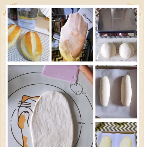 超柔软牛奶切块面包的制作方法（柔软可口，一口就爱上的面包/牛奶+酵母=口感升级）-第3张图片-美味行家