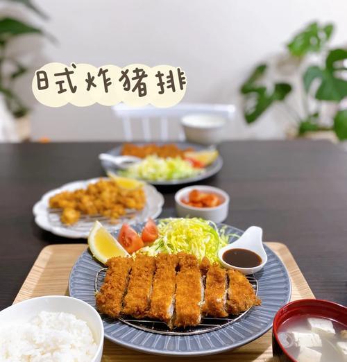 教你如何炸出原味美食——快手炸猪排（15个步骤，美味不容错过）-第2张图片-美味行家