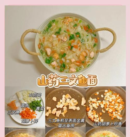 学习制作美味油泼龙利鱼（传统美食回归，做出一道让人垂涎欲滴的龙利鱼）-第1张图片-美味行家