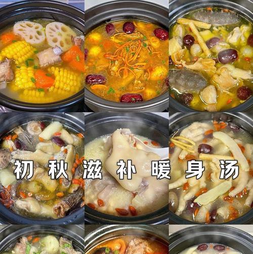 健康又美味的养生排骨玉米汤（以玉米为主料制作，融合多种食材的营养之汤）-第1张图片-美味行家