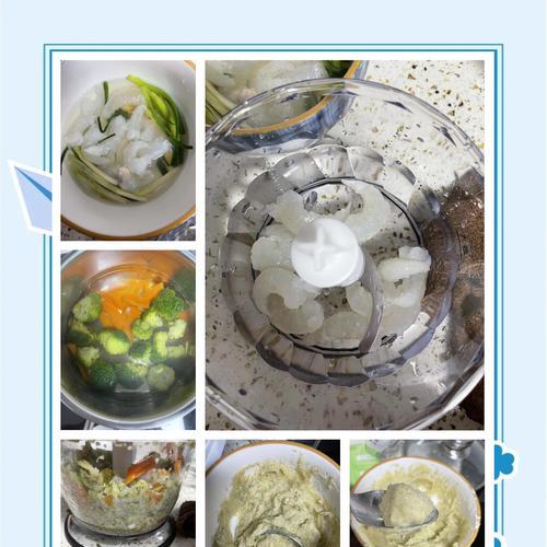 自制美味以西兰花滑虾球（传统食谱升级版，营养美味加分）-第2张图片-美味行家