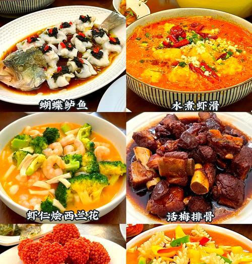 自制美味以西兰花滑虾球（传统食谱升级版，营养美味加分）-第3张图片-美味行家