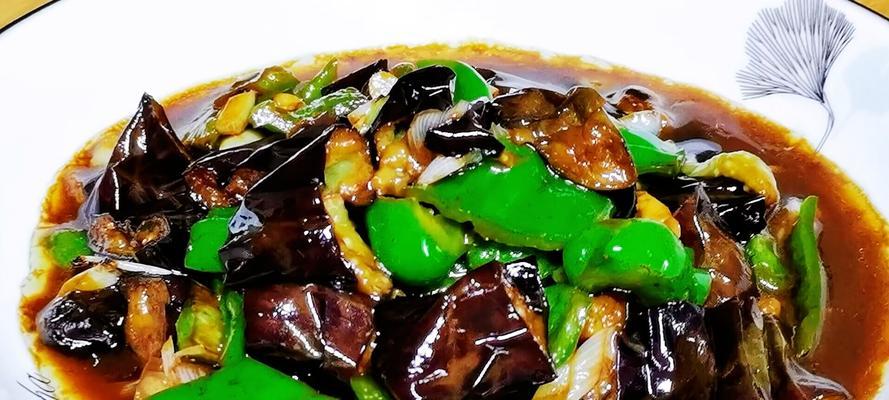 怎样制作美味的以什锦素烧茄子（茄子和素菜的完美融合，健康美味双重享受）-第1张图片-美味行家