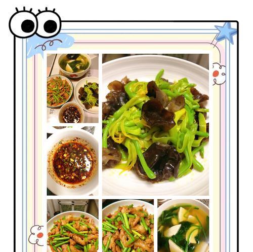 美味易做的肉末炒蒜苔料理（体验家庭厨房的简单又营养做法）-第1张图片-美味行家