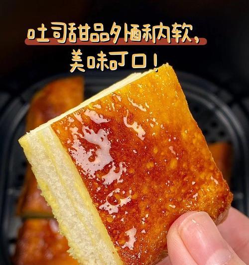 香甜四溢，美食的魅力！（尝遍人间美味，品味生活的丰盈）-第1张图片-美味行家