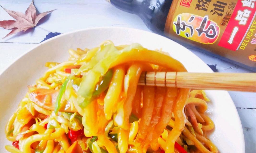 健康又美味的杂蔬炒面块（用五彩斑斓的蔬菜制作口感绝佳的美食）-第1张图片-美味行家
