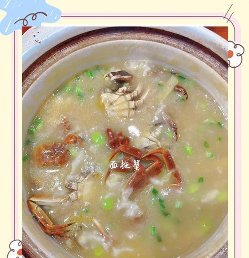尝鲜必备（家庭必备做法，让你轻松吃上美味水煮螃蟹）-第1张图片-美味行家