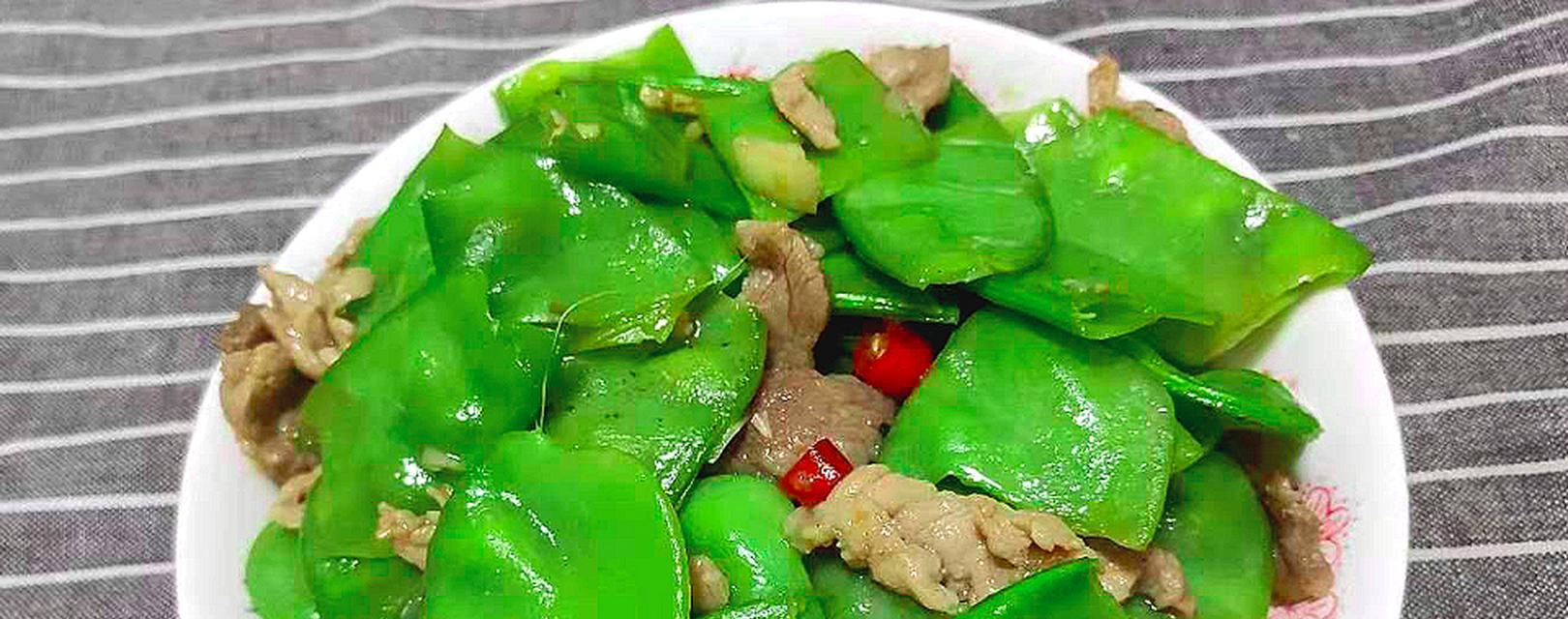 猪肉焖扁豆的秘制做法（家常菜谱，美味可口）-第2张图片-美味行家