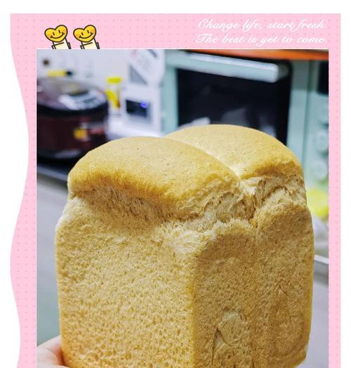 健康美味，全麦吐司自制方法（以中种方式打造口感独特的全麦吐司）-第3张图片-美味行家