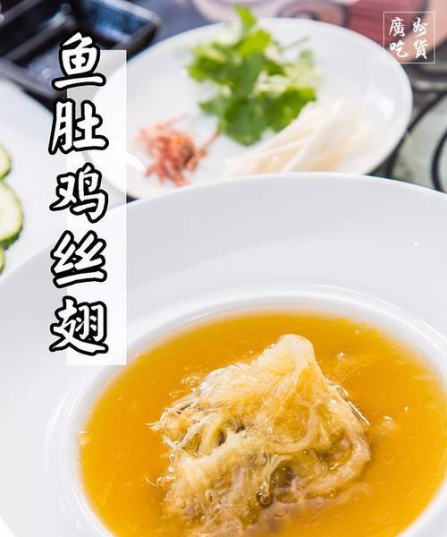 一道简单易学的地道小吃让你回味无穷（一道简单易学的地道小吃让你回味无穷）-第2张图片-美味行家