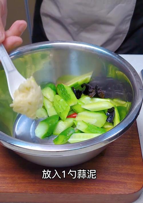 温馨海味，海螺嘴的多种做法（以温拌海螺嘴为主，开启一场美食之旅）-第3张图片-美味行家