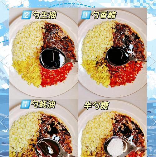 清凉爽口的夏日佳品，简单易做的新文美食（清凉爽口的夏日佳品，简单易做的新文美食）-第1张图片-美味行家