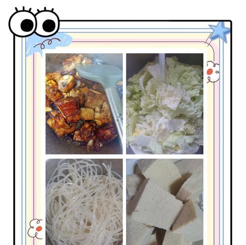 美味可口的白菜粉丝炖排骨（家庭厨艺大公开）-第3张图片-美味行家