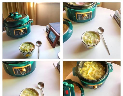 美味又健康！学会白菜瘦肉粥的制作方法（家常做法，让你轻松搞定）-第2张图片-美味行家