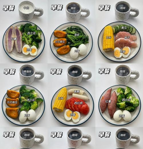 以水果炒饭为主的减肥餐（健康减肥新方式，打造完美身材）-第1张图片-美味行家
