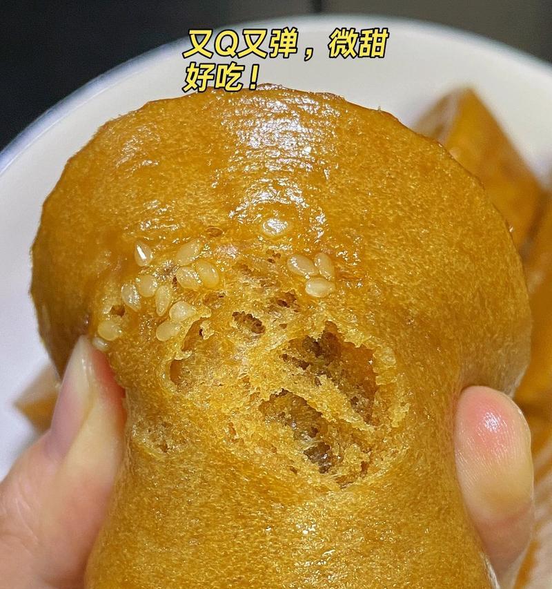 自制红糖马拉糕的简易做法（用家庭厨房轻松制作美味可口的红糖马拉糕）-第1张图片-美味行家
