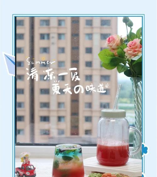 清凉解暑，夏日饮品以西瓜西红柿汁为主（一杯汁，乐享清凉）-第2张图片-美味行家