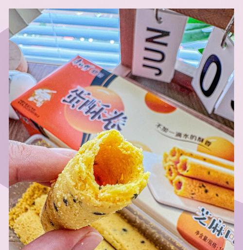 自制芝麻蛋卷的做法（打造美味的蛋卷，享受家庭美食）-第2张图片-美味行家