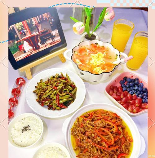 四季豆肉丝的家常做法（以清爽口感征服味蕾，营养又健康的一道家常小炒菜）-第2张图片-美味行家