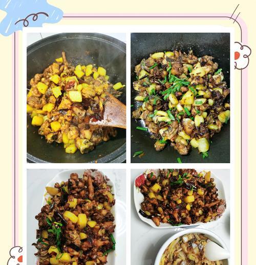 爆炒鸡肉粉丝的做法与技巧（如何做出口感鲜美的爆炒鸡肉粉丝）-第1张图片-美味行家