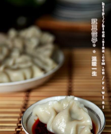 美味猪肉豇豆饺子的制作方法（口感鲜美、营养丰富的经典饺子）-第1张图片-美味行家