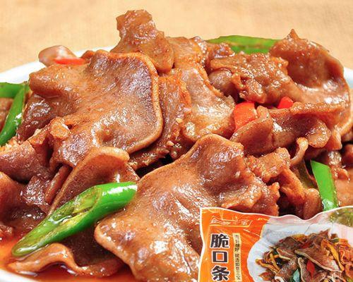 手把手教你做出美味爆炒口条（口感劲道，调料丰富，让你回味无穷）-第2张图片-美味行家