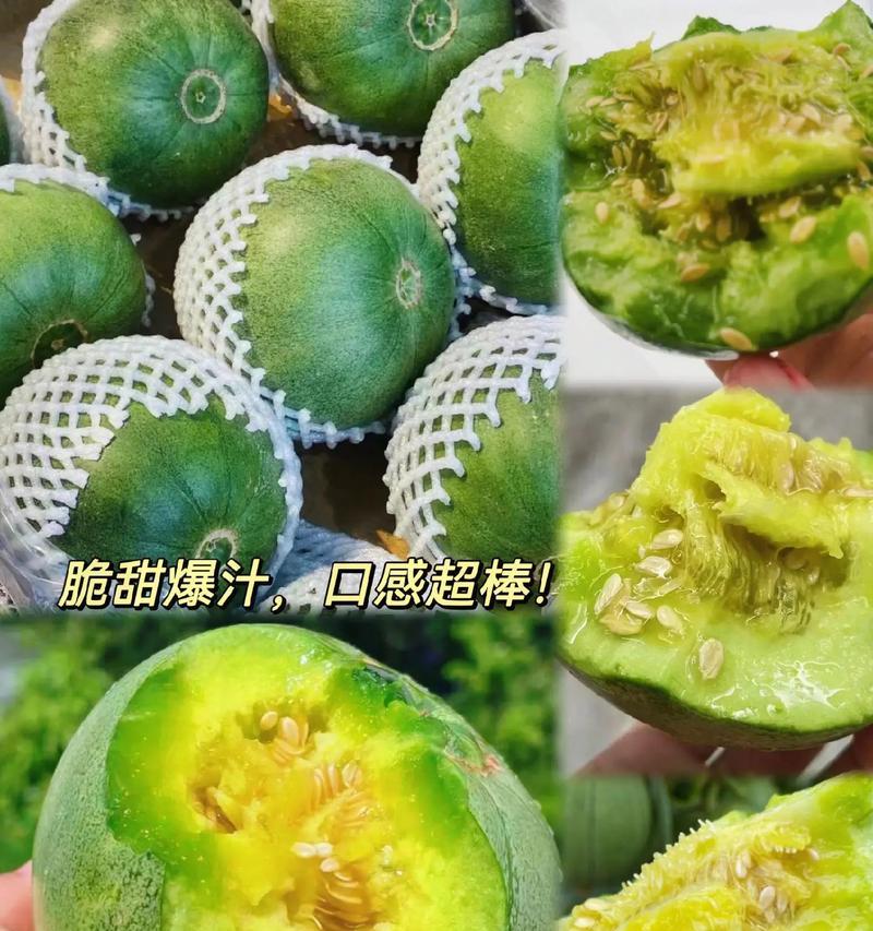 甜汁辣瓜条儿的制作方法（用料简单，口感鲜美）-第1张图片-美味行家