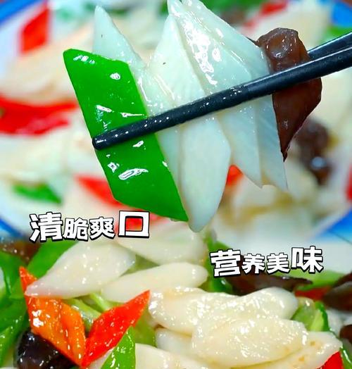 美味健康的山药木耳炒蘑菇的做法（营养丰富的素食佳肴，让你爱上健康饮食）-第1张图片-美味行家