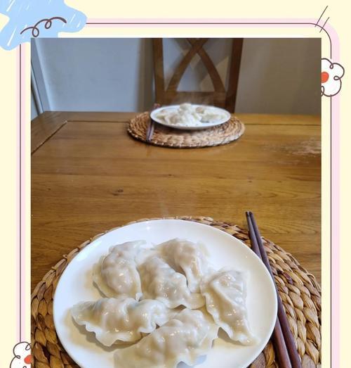 猪肉小葱馅饺子制作教程（传统美味，营养丰富，手工制作，健康美食）-第3张图片-美味行家