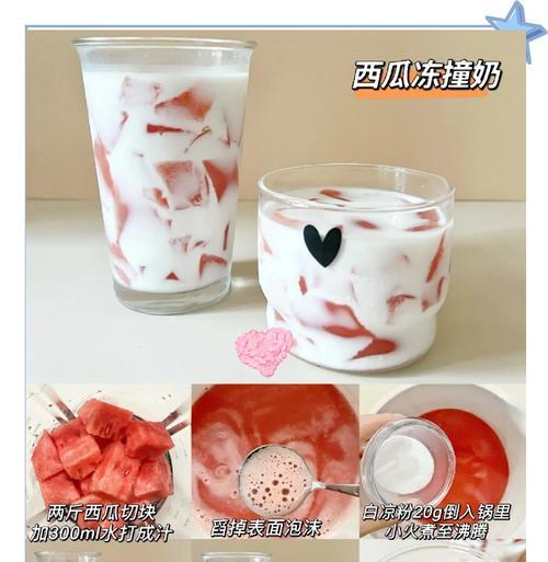 打造清爽夏日美味缤纷水果果冻（手把手教你制作水果果冻，让夏日更加清凉）-第1张图片-美味行家